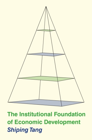 Cover image: The Institutional Foundation of Economic Development 9780691235561