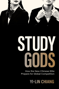 Imagen de portada: Study Gods 9780691210483