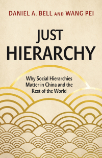 Cover image: Just Hierarchy 9780691233987