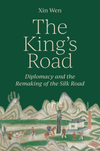 Cover image: The King’s Road 9780691243191