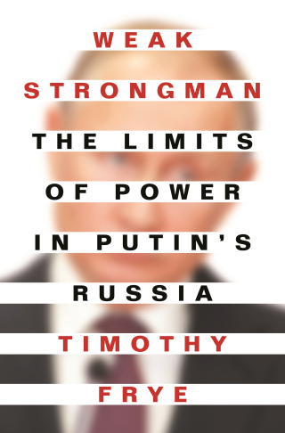 Cover image: Weak Strongman 9780691216997