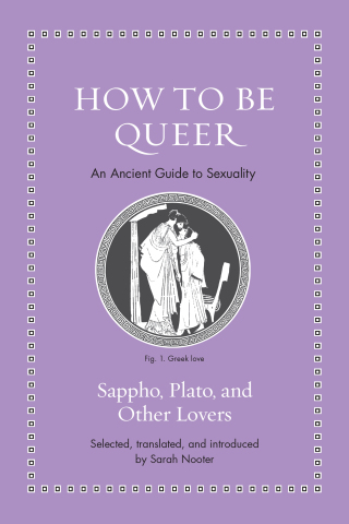 Cover image: How to Be Queer 9780691248615