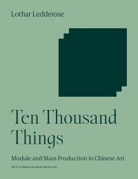 Cover image: Ten Thousand Things 9780691009575