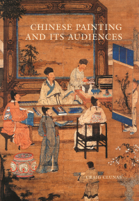 Cover image: Chinese Painting and Its Audiences 9780691171937