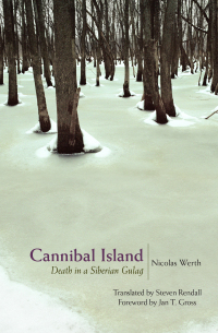 Cover image: Cannibal Island 9780691130835