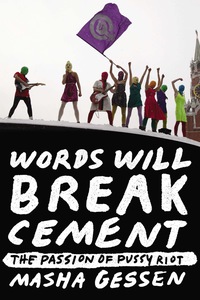 Cover image: Words Will Break Cement 9781594632198