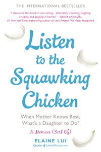 Cover image: Listen to the Squawking Chicken 9780399166792