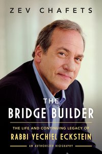 Cover image: The Bridge Builder 9781591846789