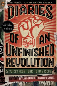 Cover image: Diaries of an Unfinished Revolution 9780143125150