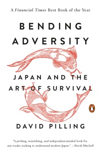 Cover image: Bending Adversity 9781594205842