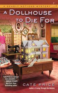 Cover image: A Dollhouse to Die For 9780425258804