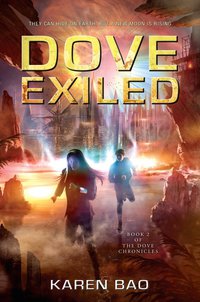 Cover image: Dove Exiled 9780451469021