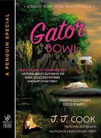 Cover image: Gator Bowl 9780451214591