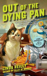 Cover image: Out of the Dying Pan 9780425274149