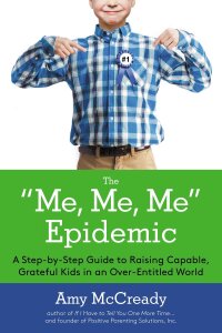 Cover image: The Me, Me, Me Epidemic 9780399169977