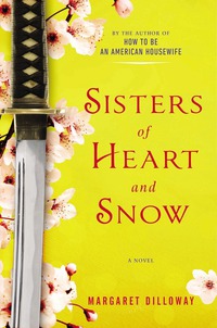 Cover image: Sisters of Heart and Snow 9780399170805