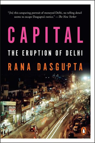 Cover image: Capital 9781594204470