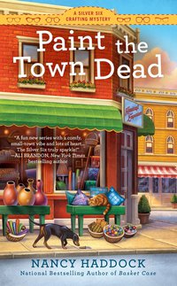 Cover image: Paint the Town Dead 9780425275733