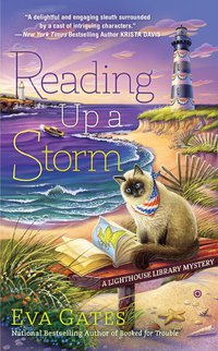 Cover image: Reading Up a Storm 9780451470959