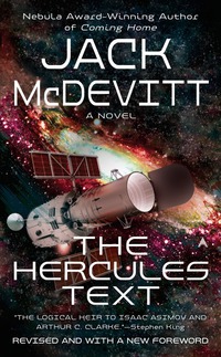 Cover image: The Hercules Text 9780425276013