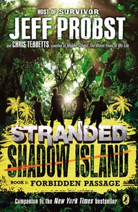 Cover image: Shadow Island: Forbidden Passage 9780147513885
