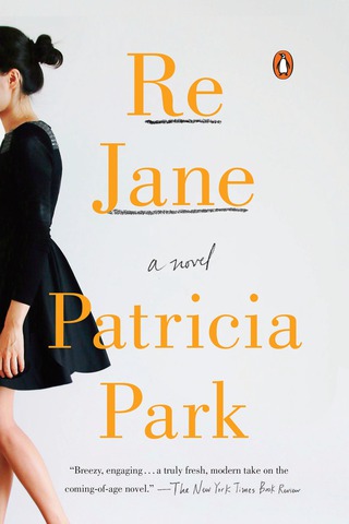 Cover image: Re Jane 9780525427407