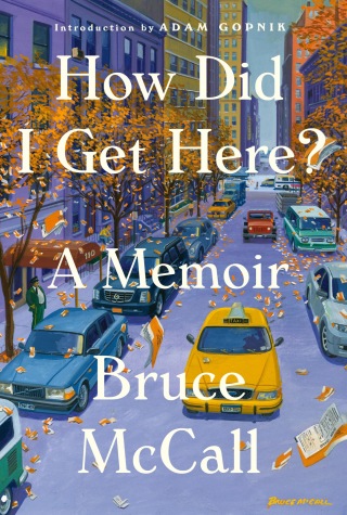 Cover image: How Did I Get Here? 9780399172281
