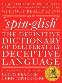 Cover image: Spinglish 9780399172397