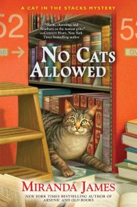 Cover image: No Cats Allowed 9780425277744