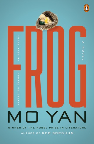Cover image: Frog 9780525427988