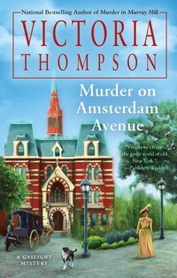 Cover image: Murder on Amsterdam Avenue 9780425260470