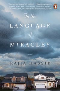 Cover image: In the Language of Miracles 9780525428138