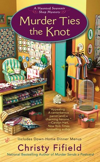Cover image: Murder Ties the Knot 9780425279243