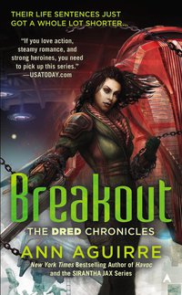 Cover image: Breakout 9780425258163