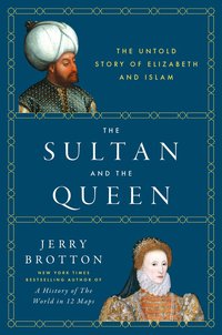 Cover image: The Sultan and the Queen 9780143110620