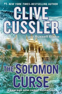 Cover image: The Solomon Curse 9780399174322