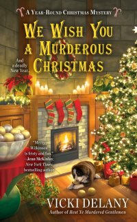 Cover image: We Wish You a Murderous Christmas 9780425280812
