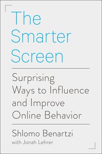 Cover image: The Smarter Screen 9781591847861