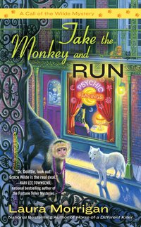 Cover image: Take the Monkey and Run 9780425282014