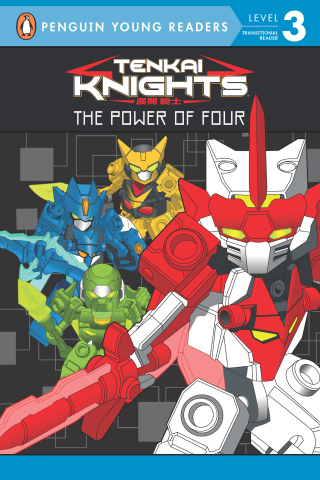 Cover image: The Power of Four 9780448483504