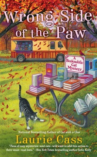 Cover image: Wrong Side of the Paw 9780451476562