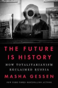 Cover image: The Future Is History (National Book Award Winner) 9781594634536