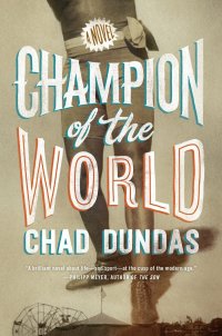 Cover image: Champion of the World 9780399176081