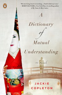 Cover image: A Dictionary of Mutual Understanding 9780143128250