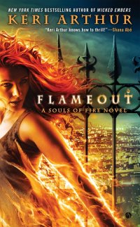Cover image: Flameout 9780451477903