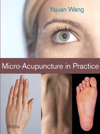 Cover image: Micro-Acupuncture in Practice 9780443067327