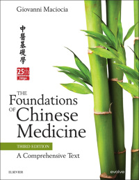 Omslagafbeelding: The Foundations of Chinese Medicine 3rd edition 9780702052163