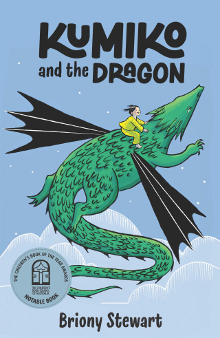 Cover image: Kumiko and the Dragon 9780702256455