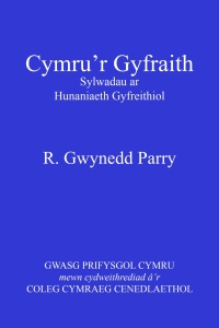 Cover image: Cymru'r Gyfraith 1st edition 9780708325148