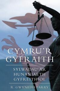 صورة الغلاف: Cymru'r Gyfraith 1st edition 9780708325148